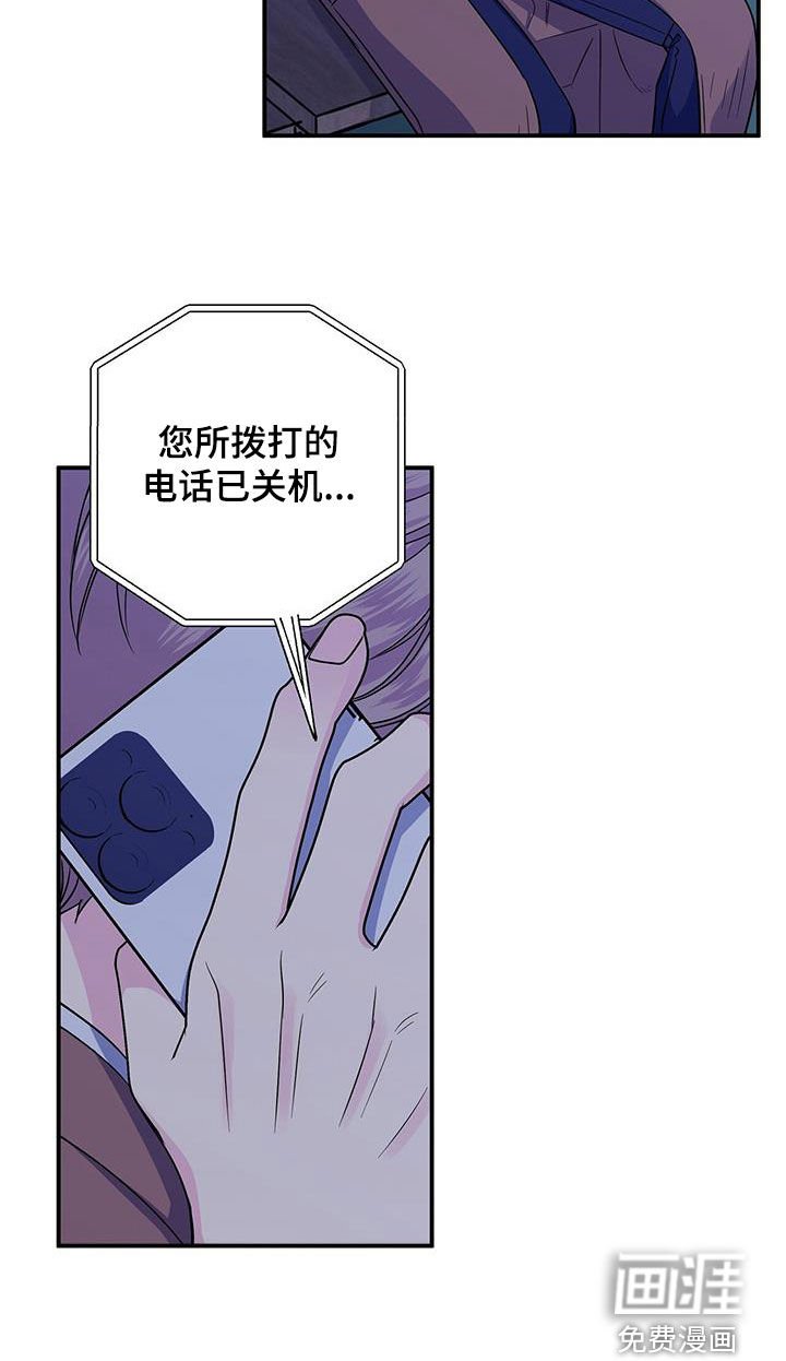 第110章：消失
