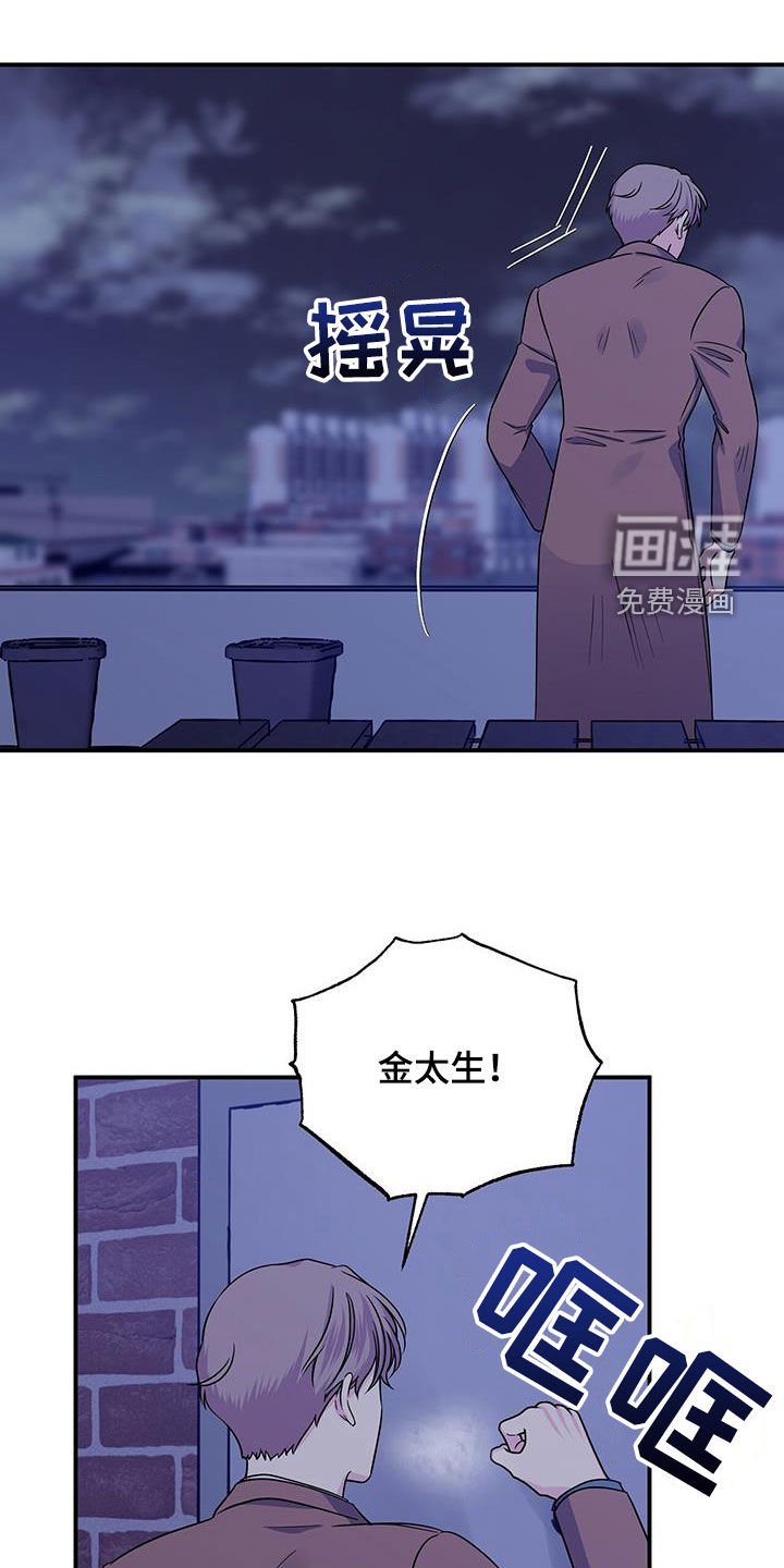 第111章：遗言