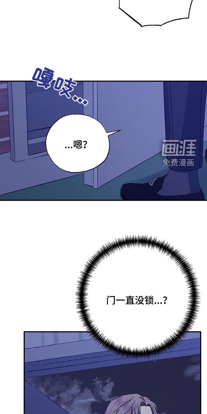 第111章：遗言