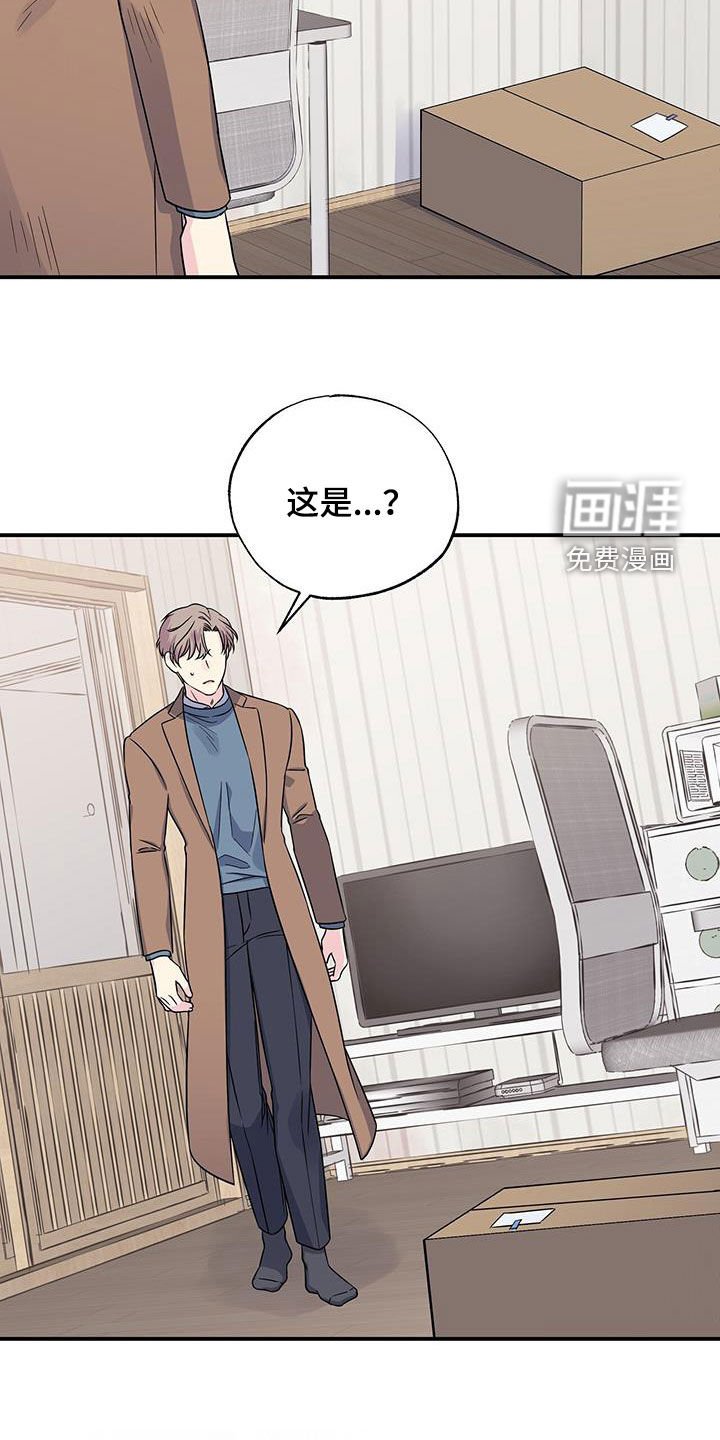第111章：遗言