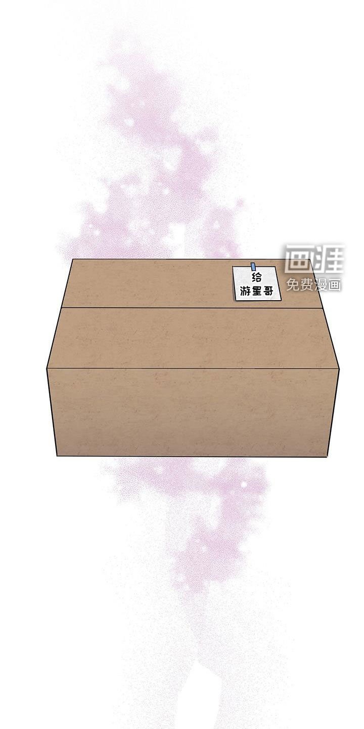 第111章：遗言
