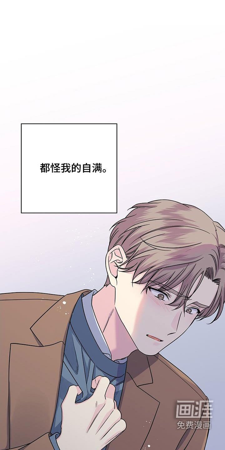 第111章：遗言