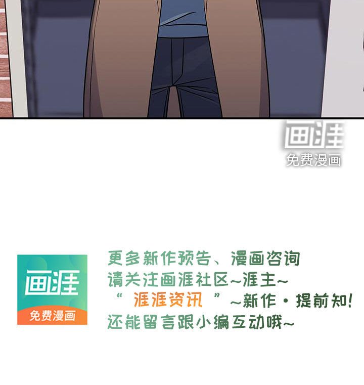 第111章：遗言