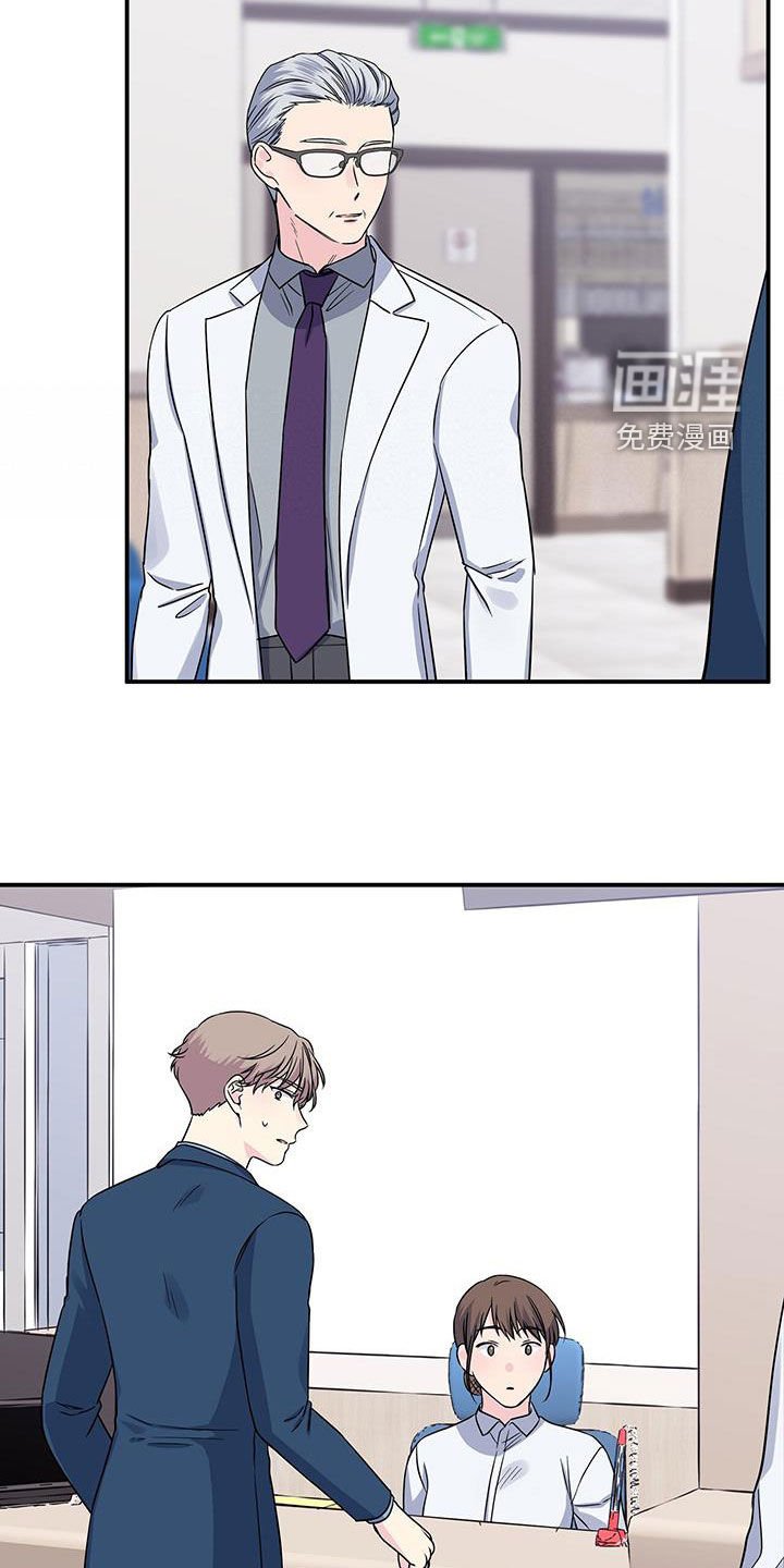 第112章：手术