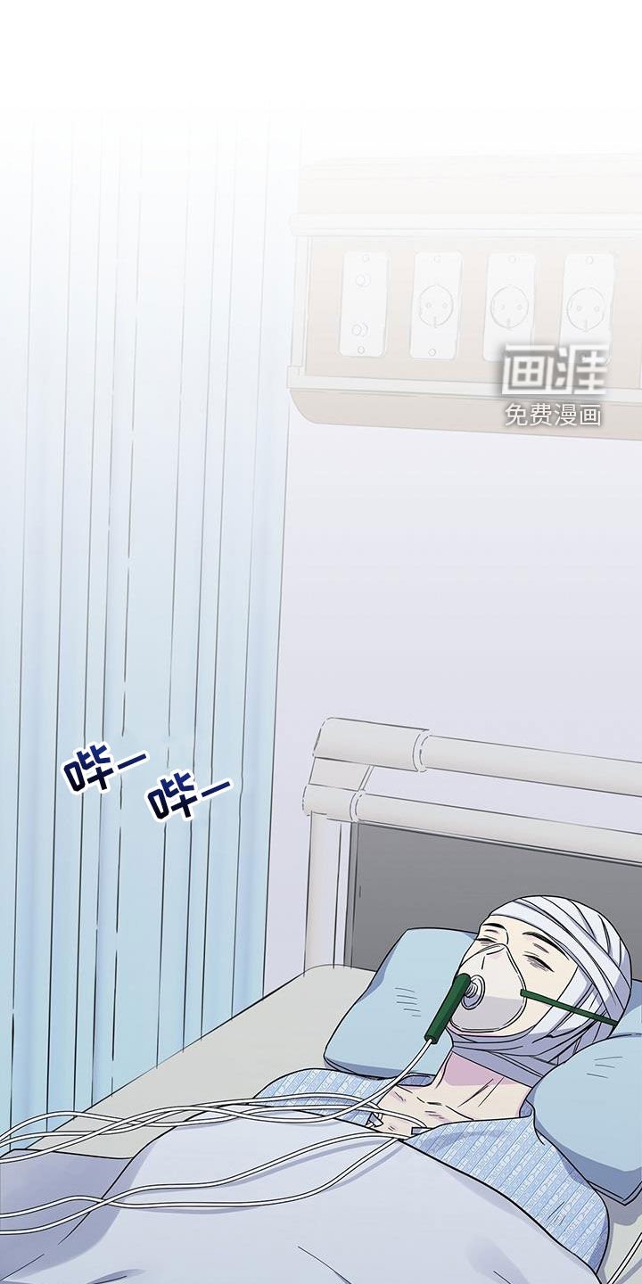 第112章：手术