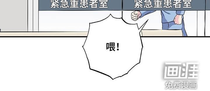 第112章：手术