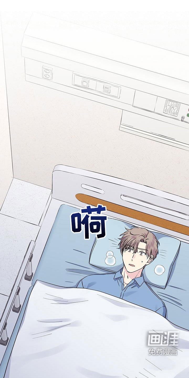 第113章：以前
