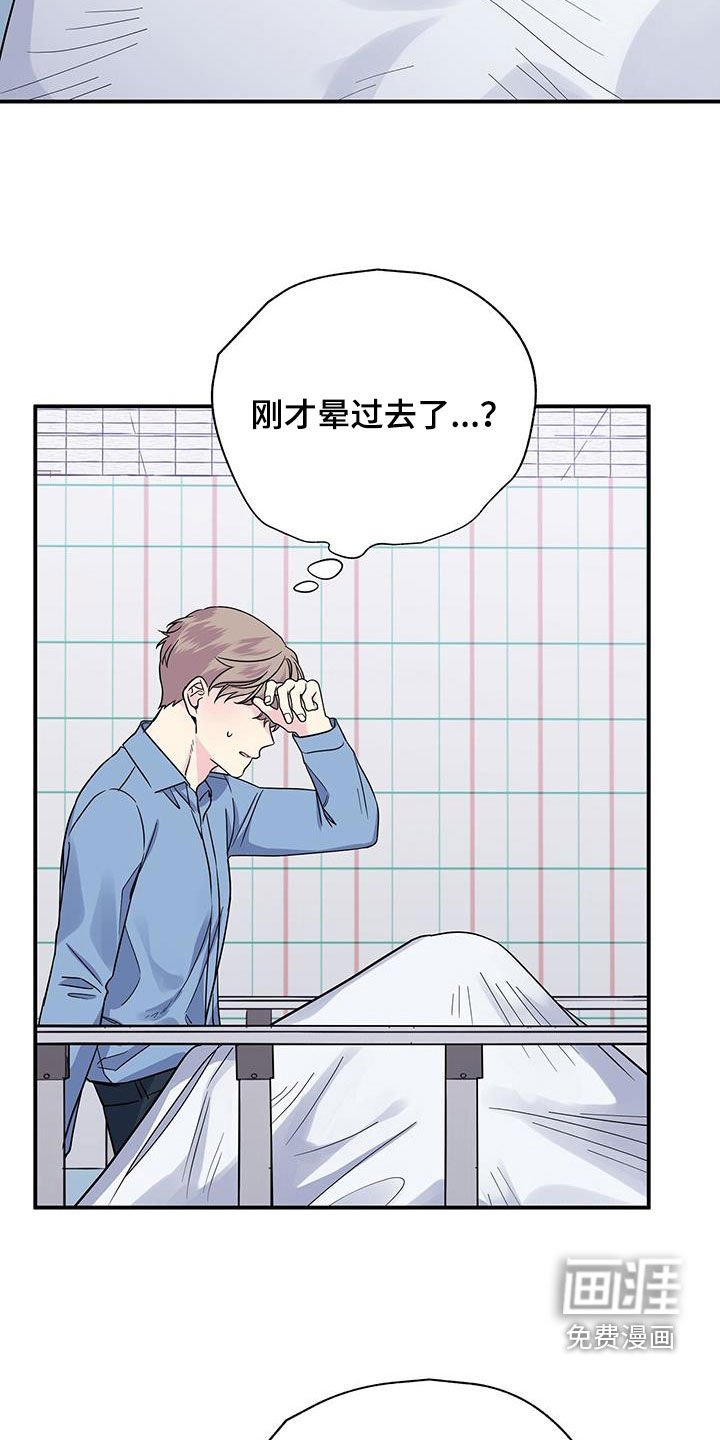 第113章：以前