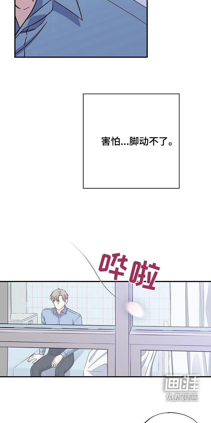 第113章：以前