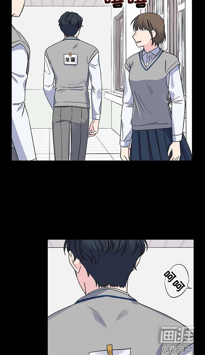 第113章：以前