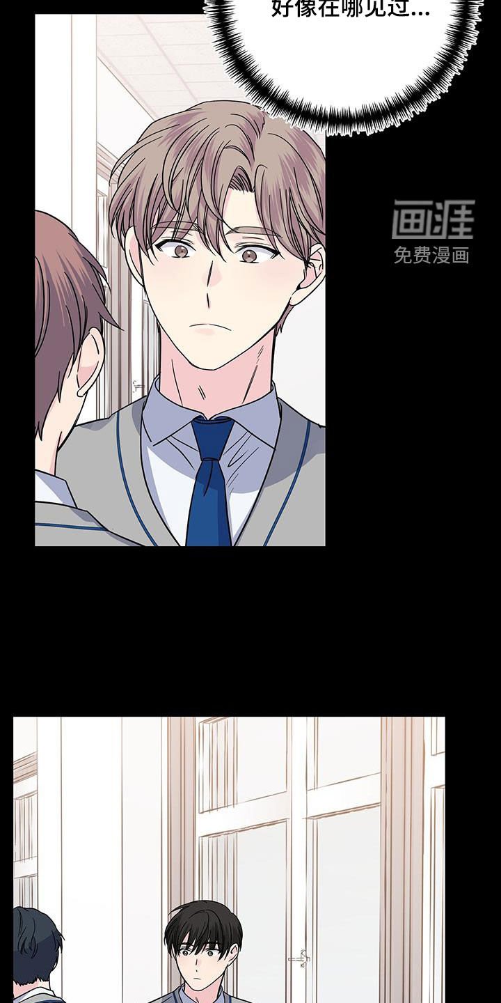 第113章：以前