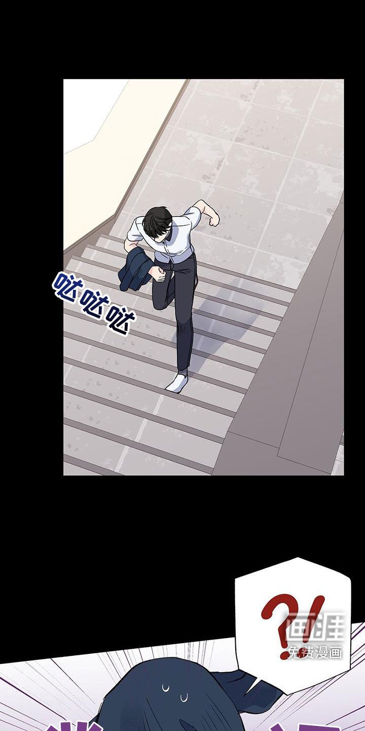 第114章：嘴唇