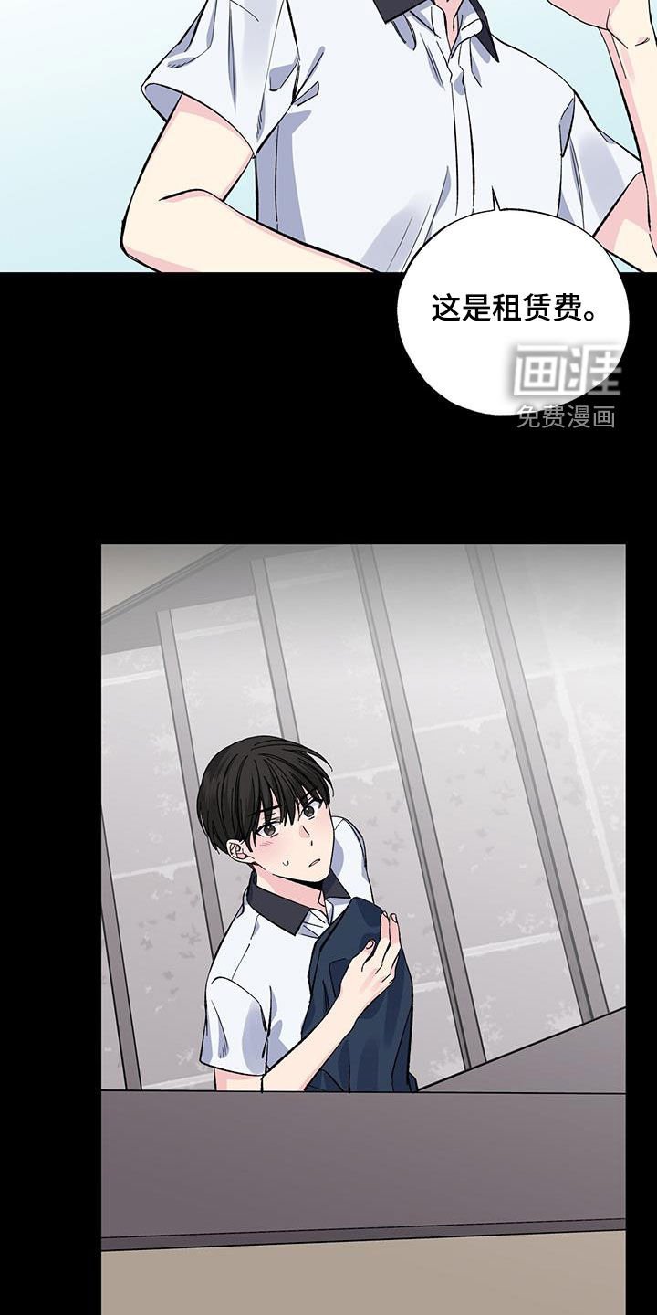 第114章：嘴唇