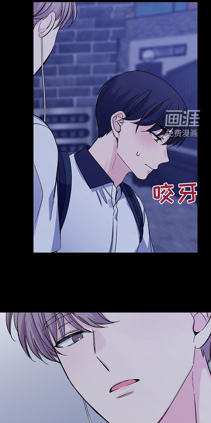 第114章：嘴唇
