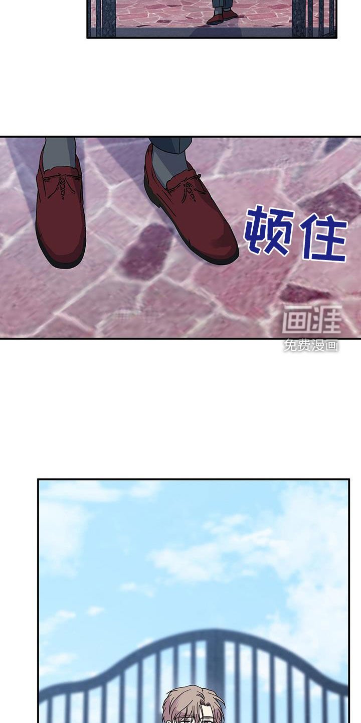 第115章：后悔莫及