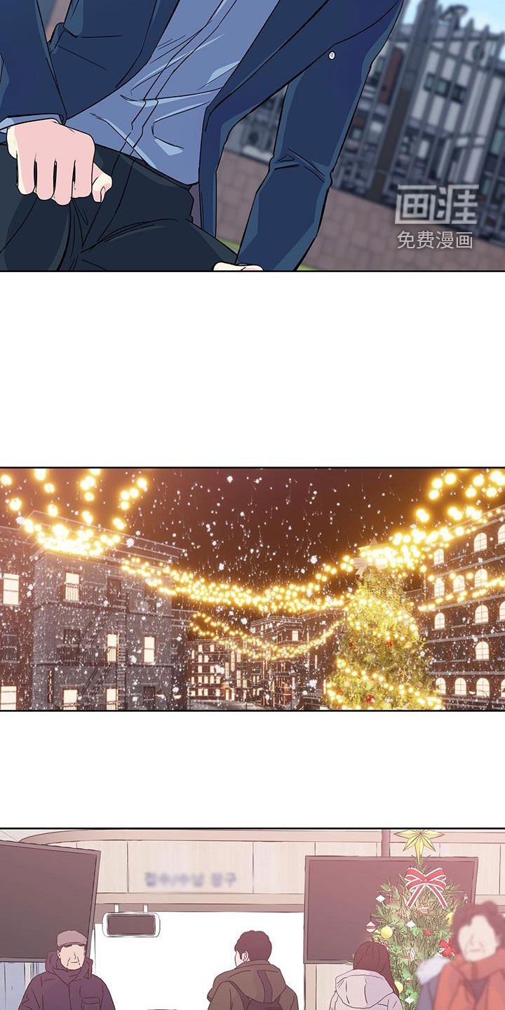 第115章：后悔莫及
