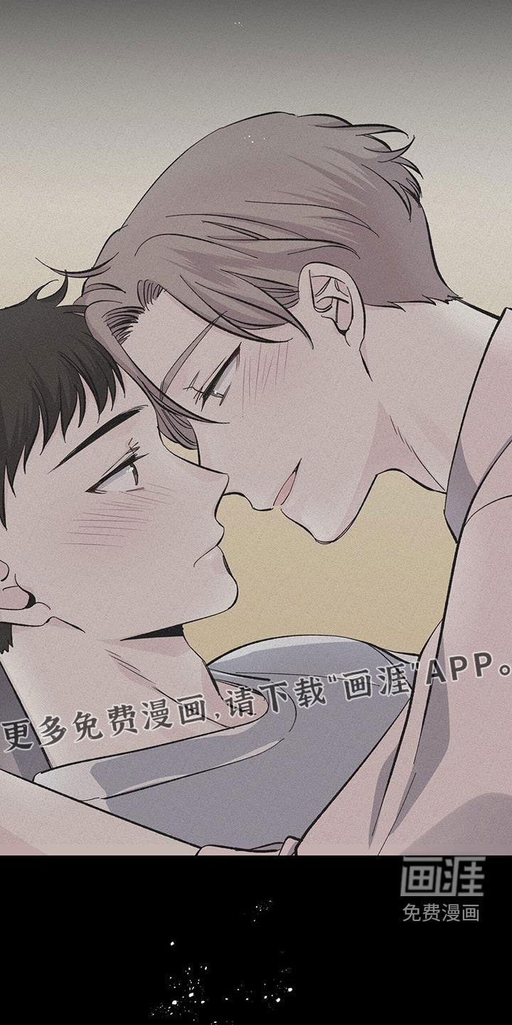 第116章：为我而哭