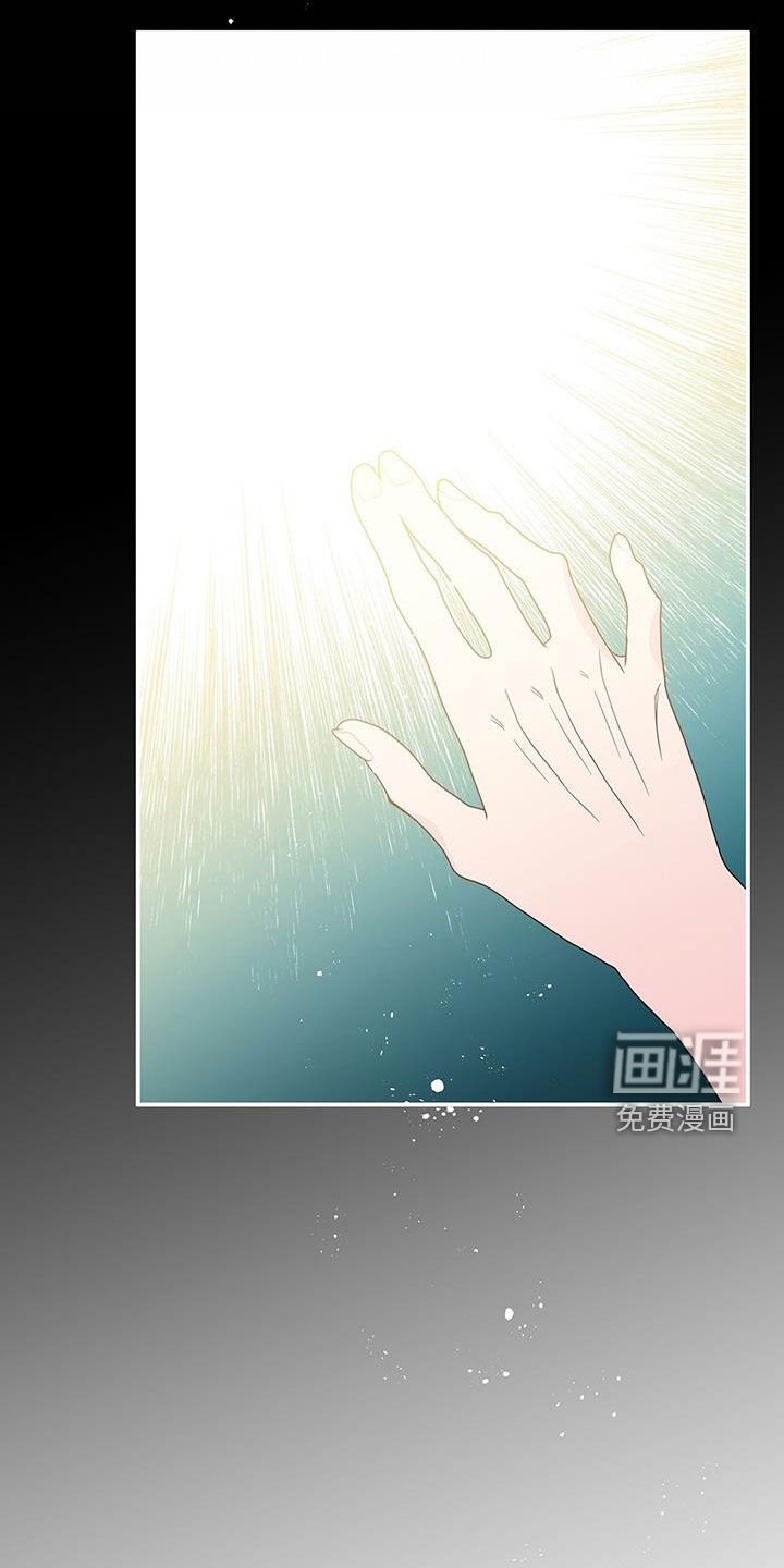 第116章：为我而哭