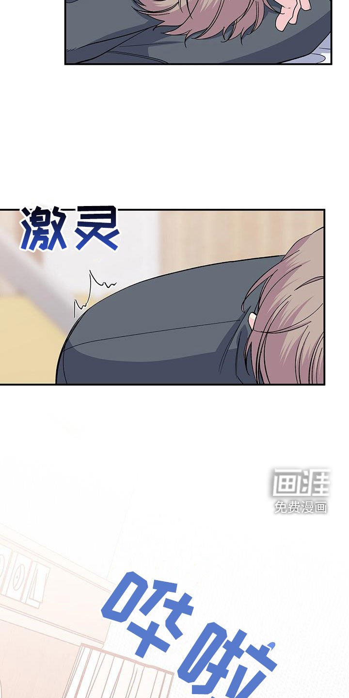 第116章：为我而哭