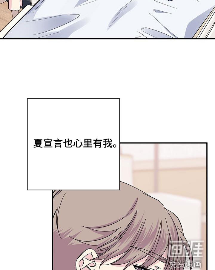 第117章：出院