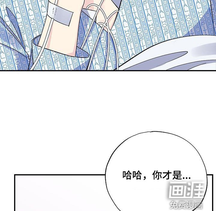 第117章：出院