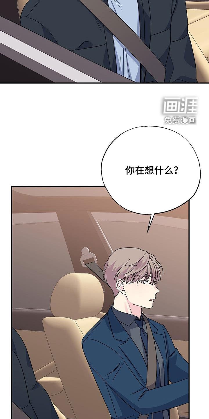 第117章：出院