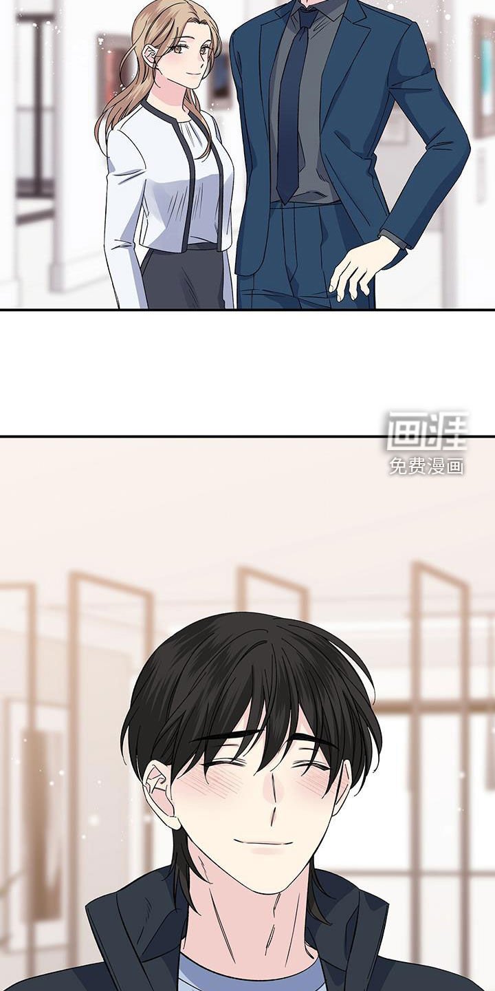 第118章：面面俱到