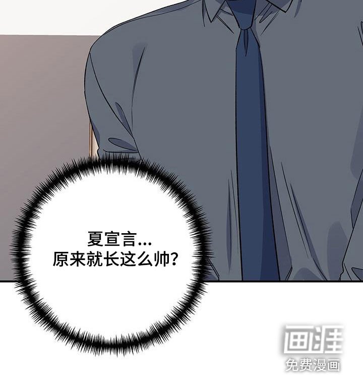 第118章：面面俱到