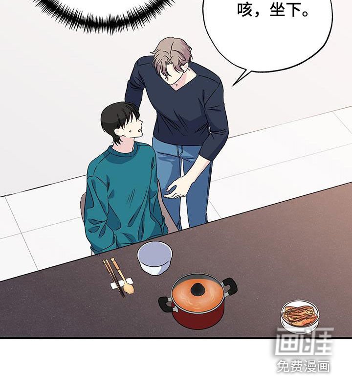 第119章：睡不着