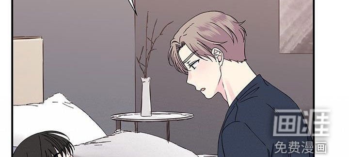 第119章：睡不着