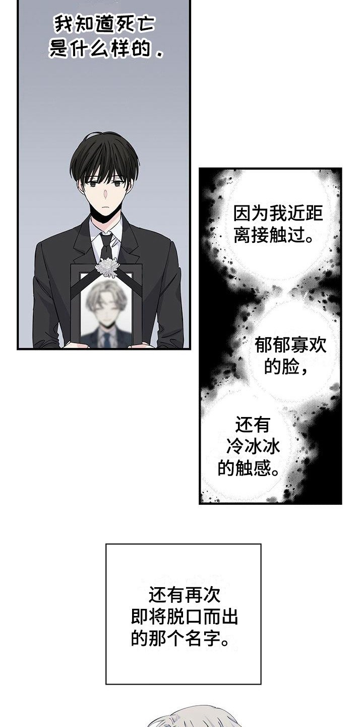 第12章：匡威