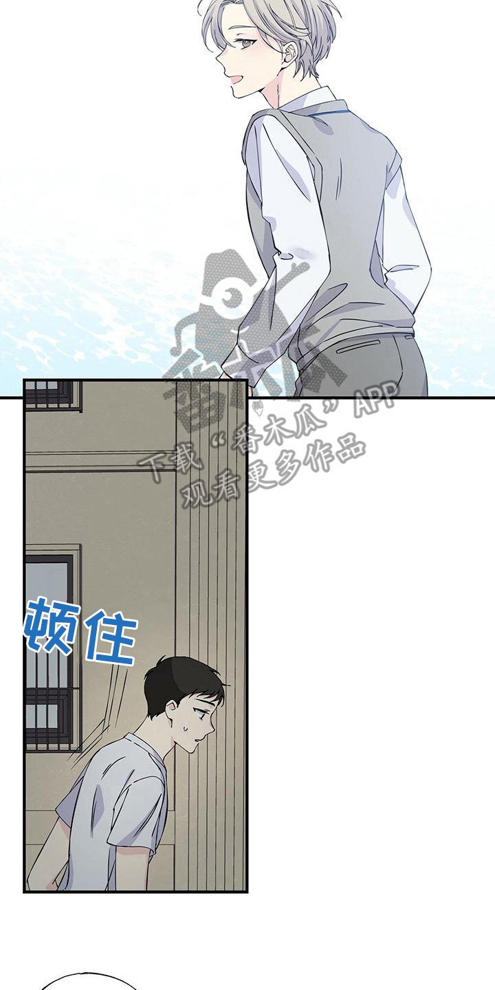 第12章：匡威