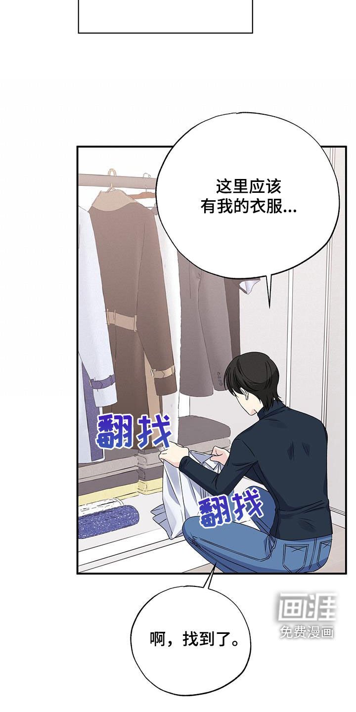 第120章：购物上瘾