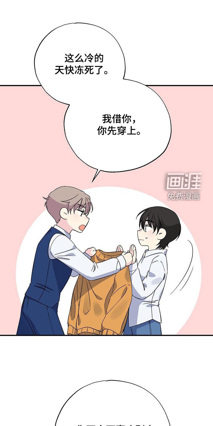 第120章：购物上瘾
