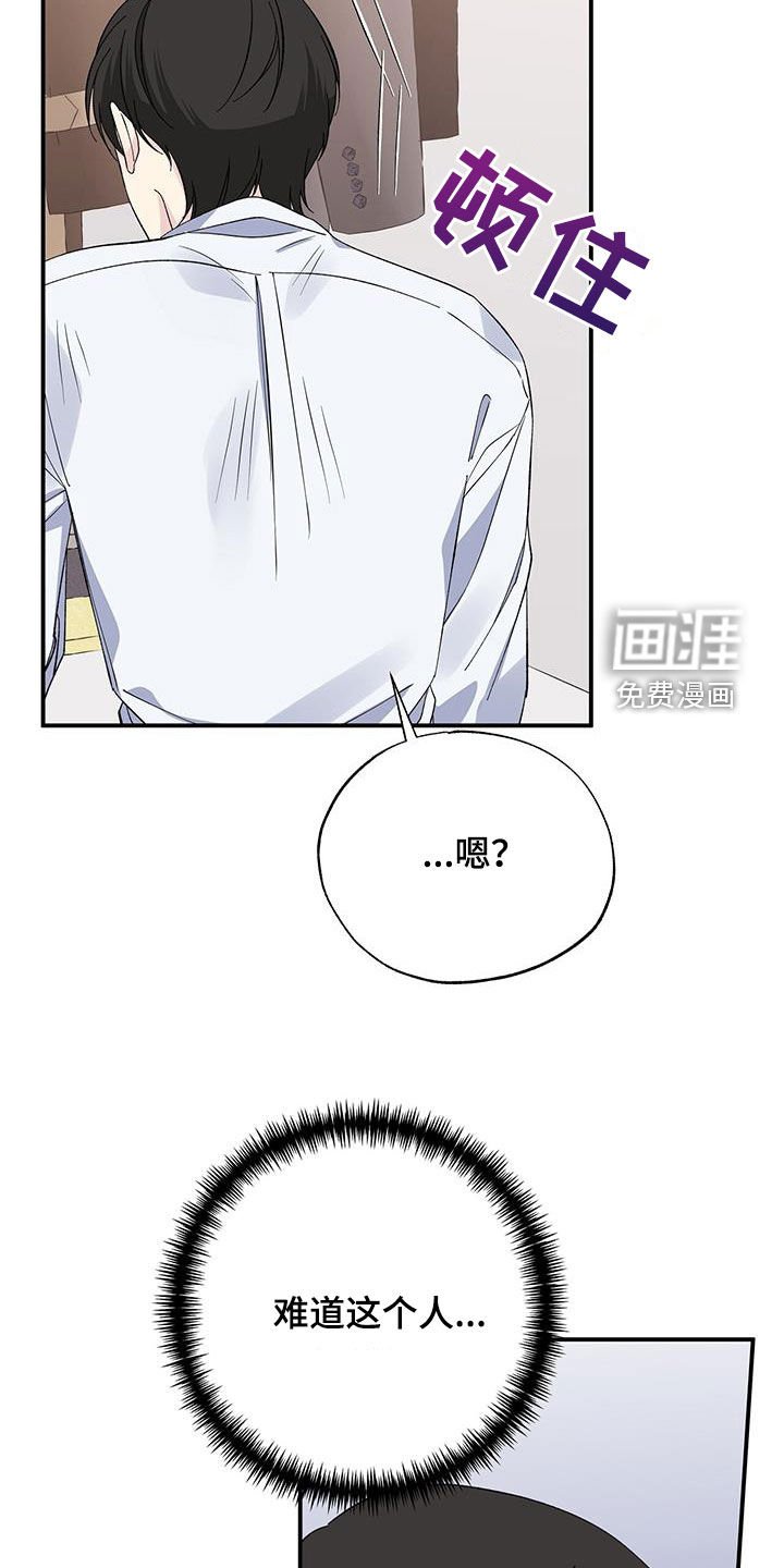 第120章：购物上瘾