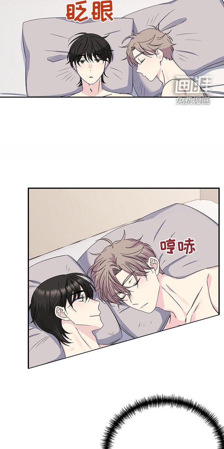 第122章：我会尽全力的