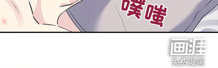 第122章：我会尽全力的