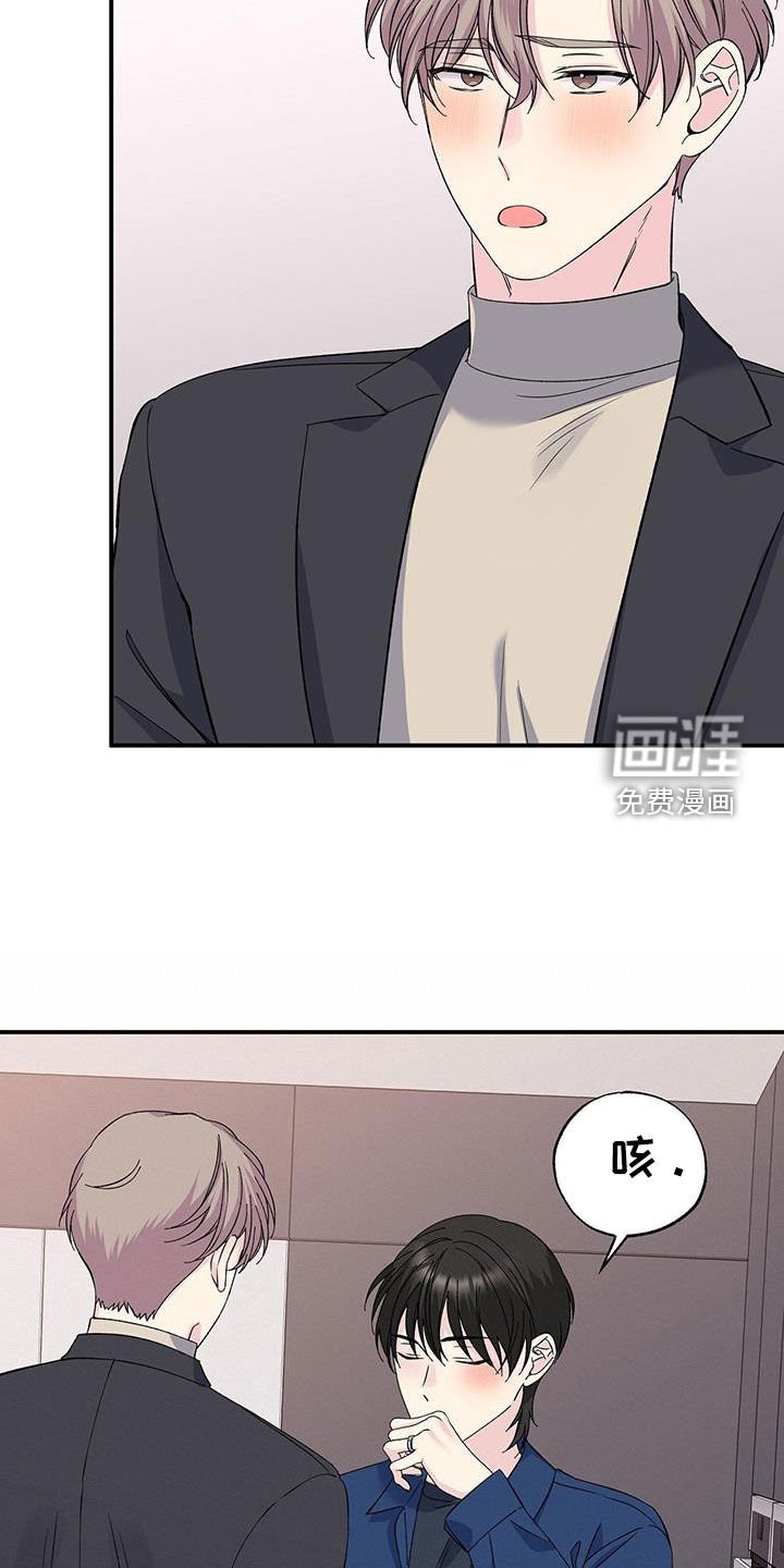 第123章：冬去春来（完结）