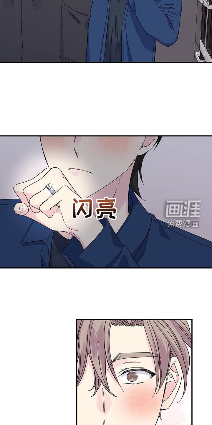第123章：冬去春来（完结）