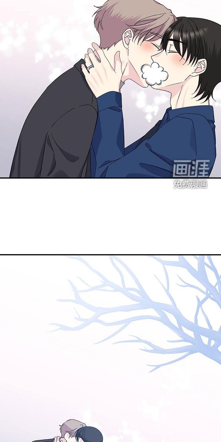 第123章：冬去春来（完结）