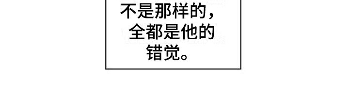 第13章：发型