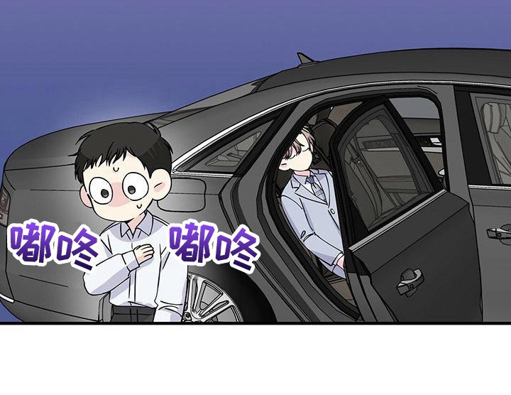 第15章：醉倒
