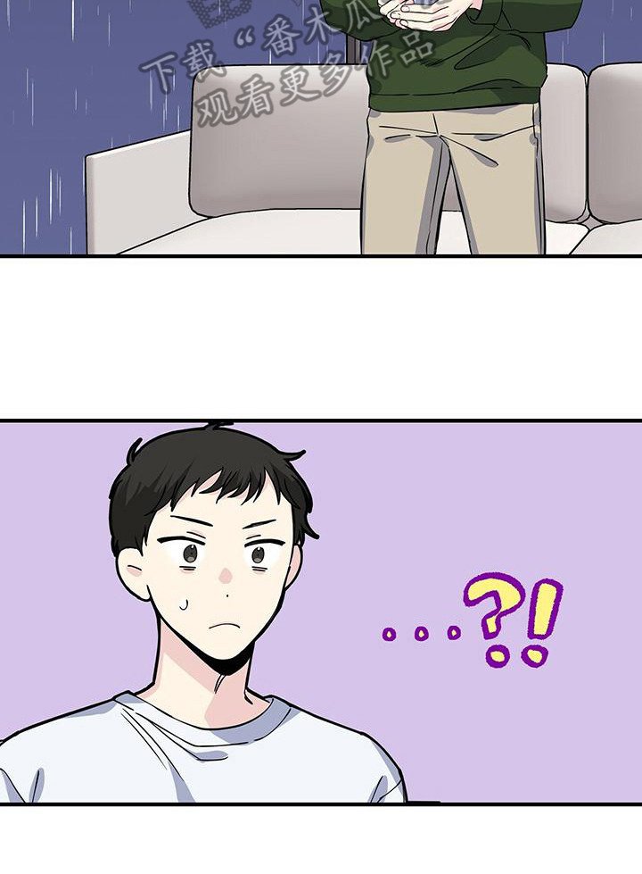 第21章：上楼