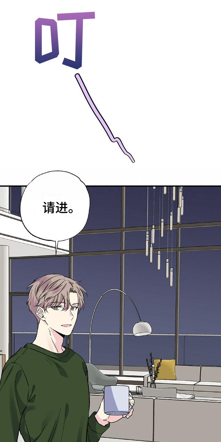 第22章：客房