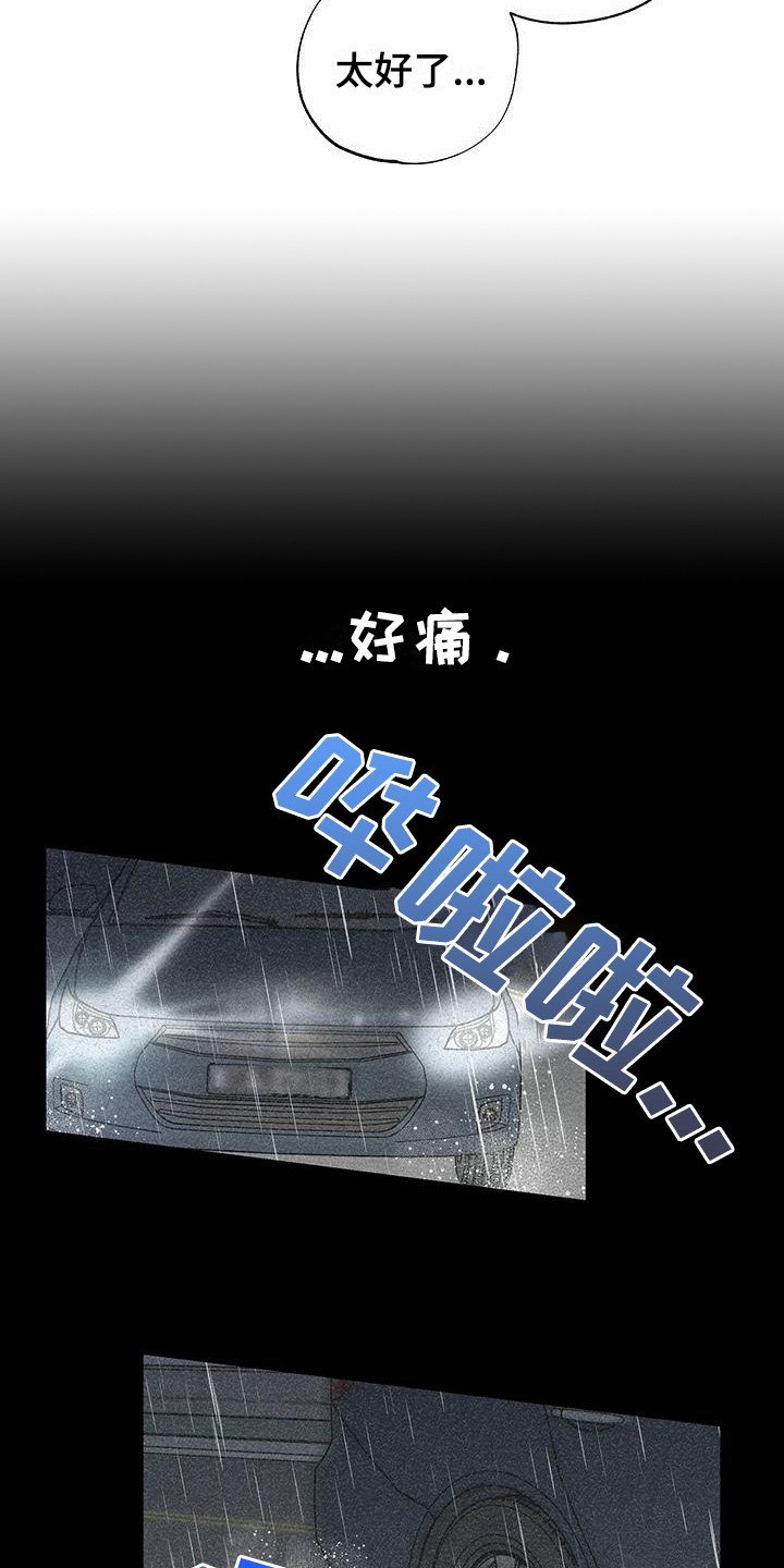 第22章：客房