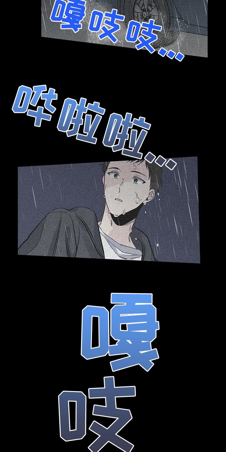第22章：客房
