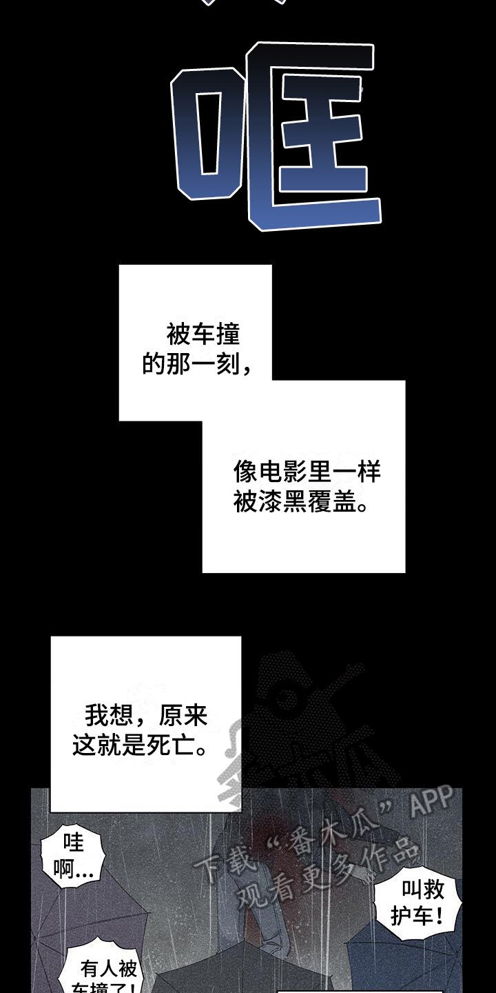 第22章：客房