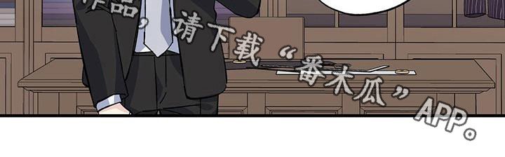 第28章：不顺利