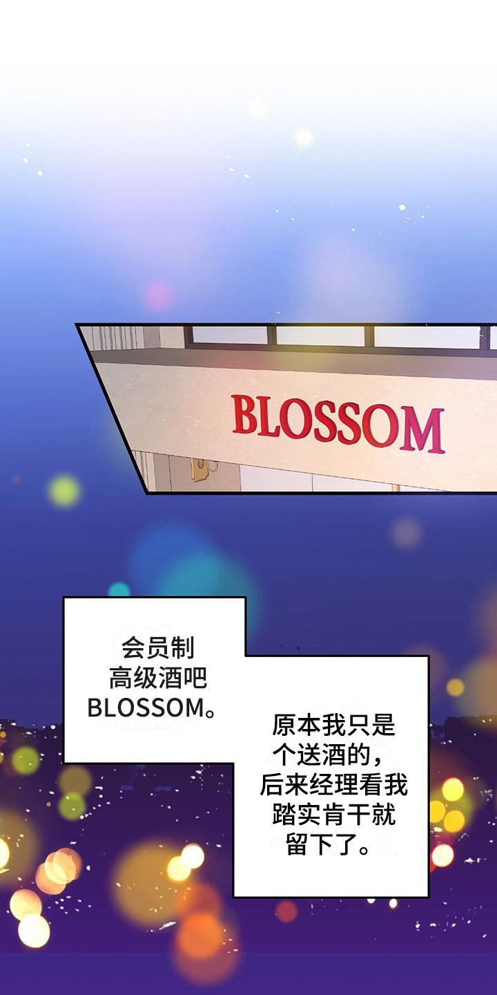 第3章：复查