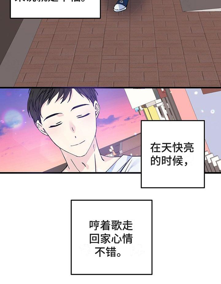 第3章：复查